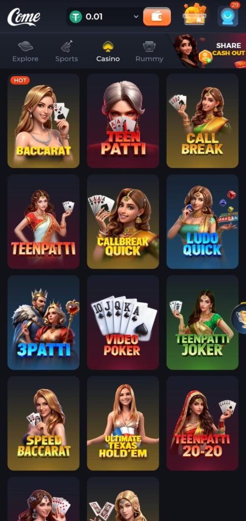 teenpatti